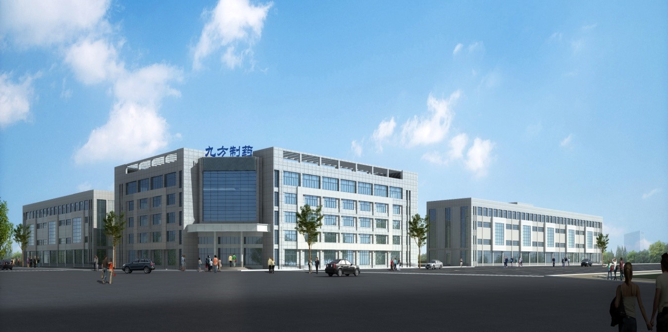 伟德bv1946制药收购九方制药51%股权