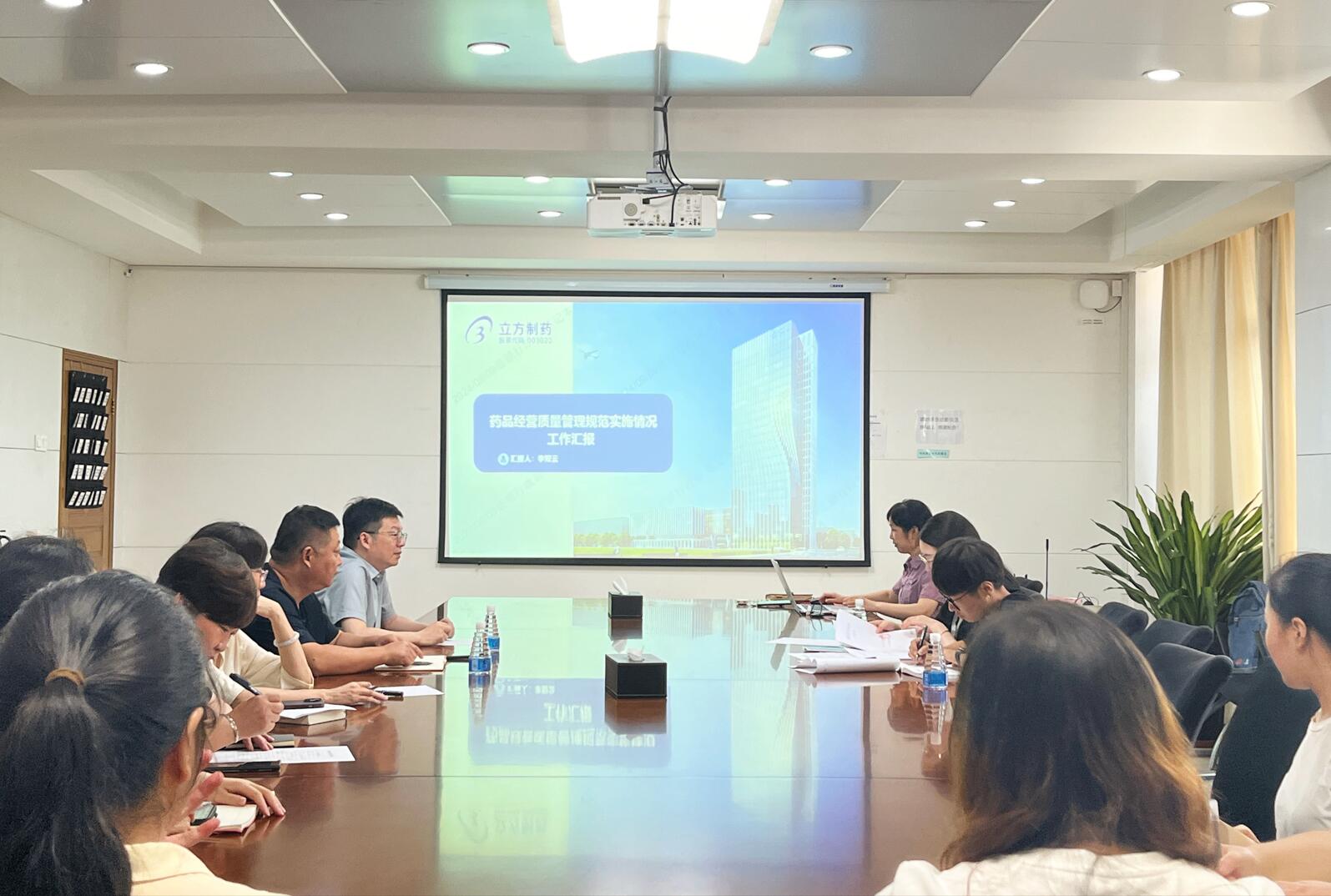 伟德bv1946连锁新仓库高效筹建与认证