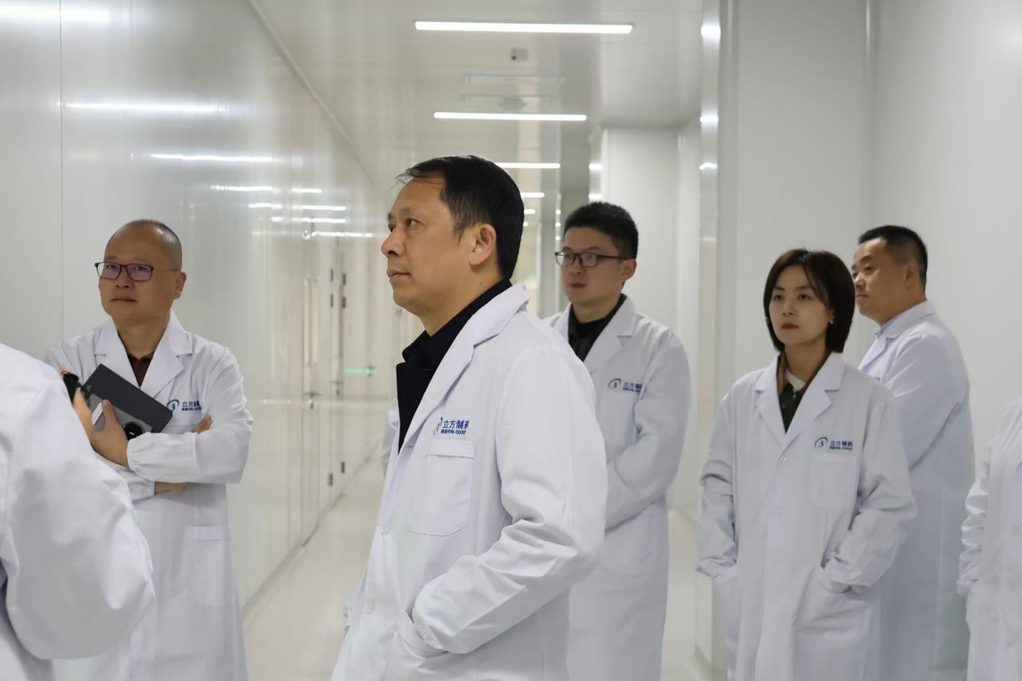 安徽医科大学第二附属医院副院长胡伟一行莅临我司考察交流